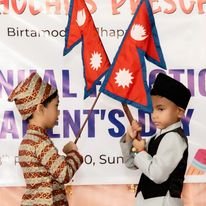 Annual function & parent day 2nd